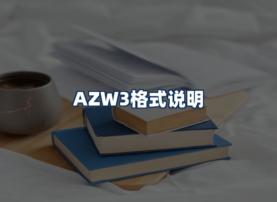 专业内容整理团队